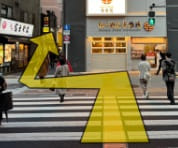 Kita-akihabara2 Crossing