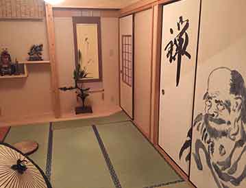 סמוראי קארט אסאקוסה