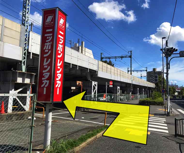 تقاطع Kita-Shinagawa