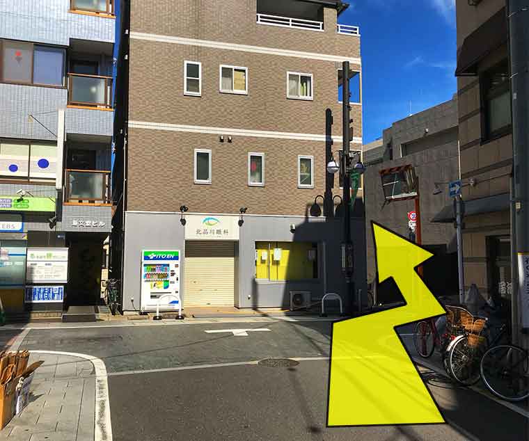 عيادة العيون في Kita-Shinagawa